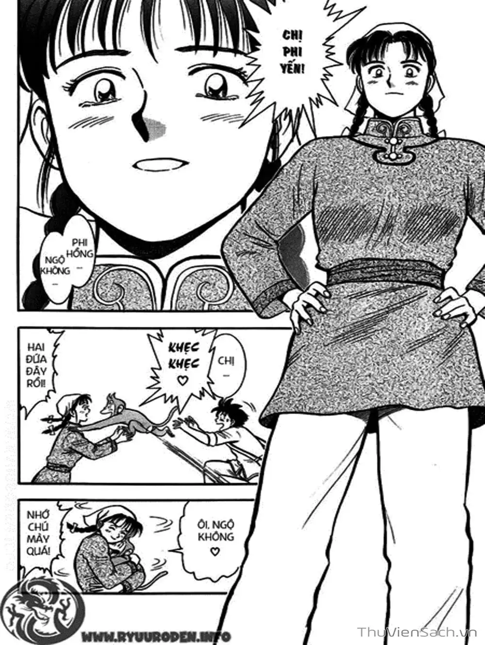 Truyện Tranh Hoàng Phi Hồng trang 3