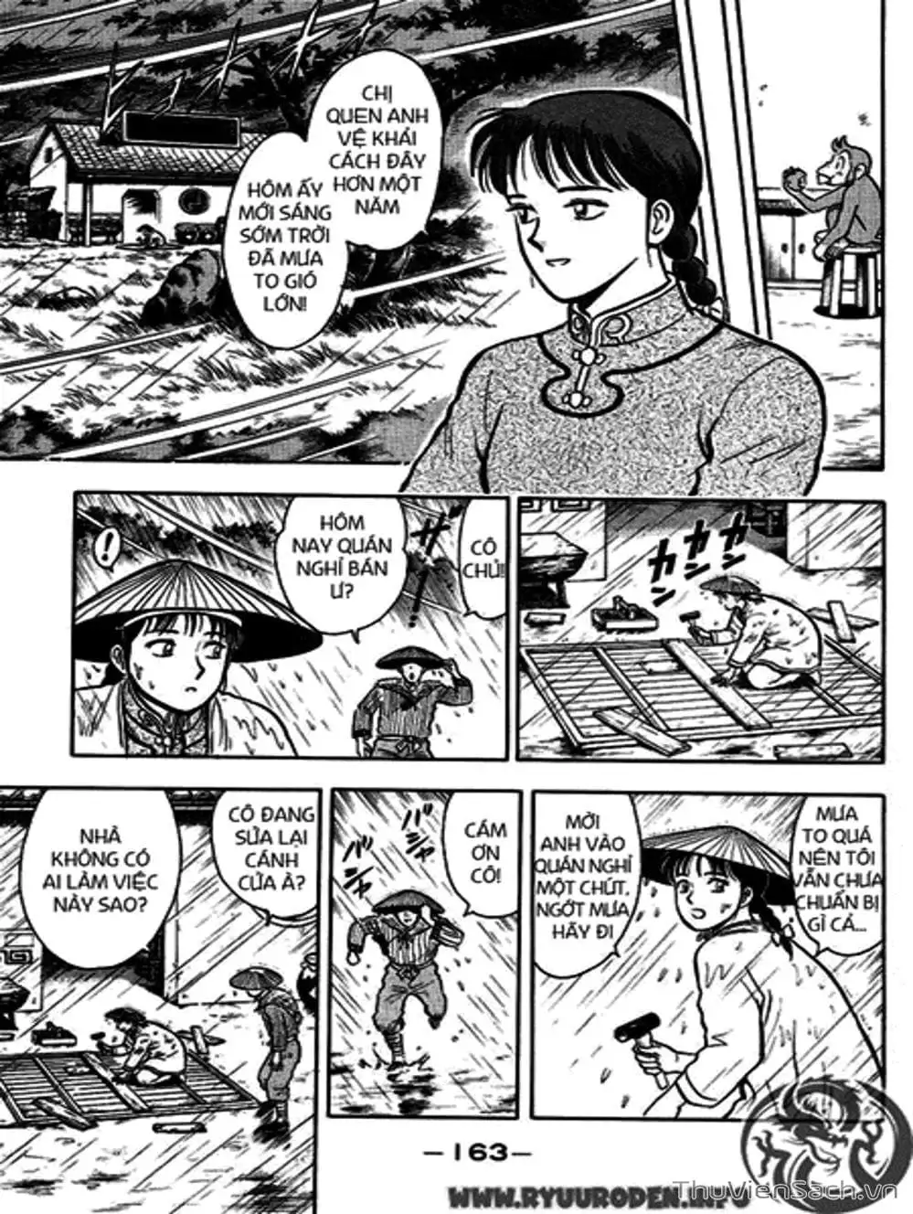 Truyện Tranh Hoàng Phi Hồng trang 3