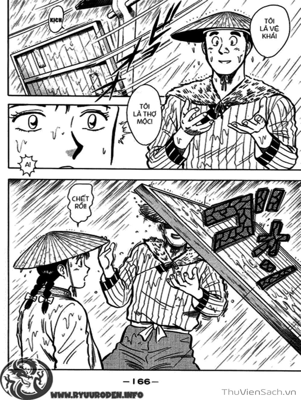 Truyện Tranh Hoàng Phi Hồng trang 3