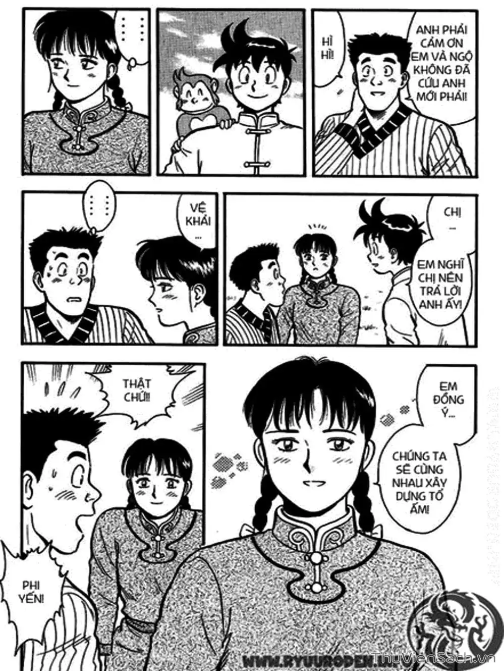 Truyện Tranh Hoàng Phi Hồng trang 3