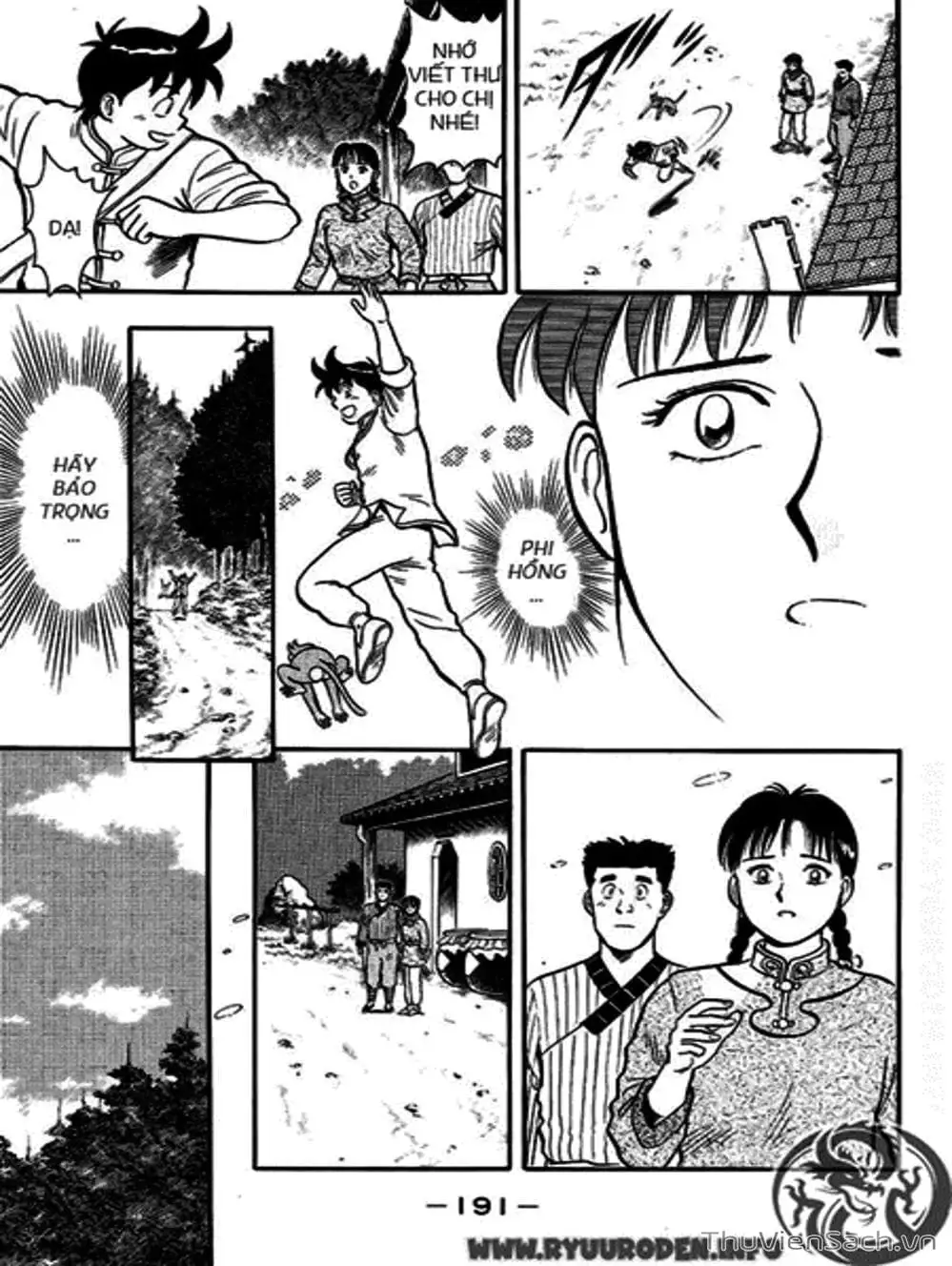 Truyện Tranh Hoàng Phi Hồng trang 3