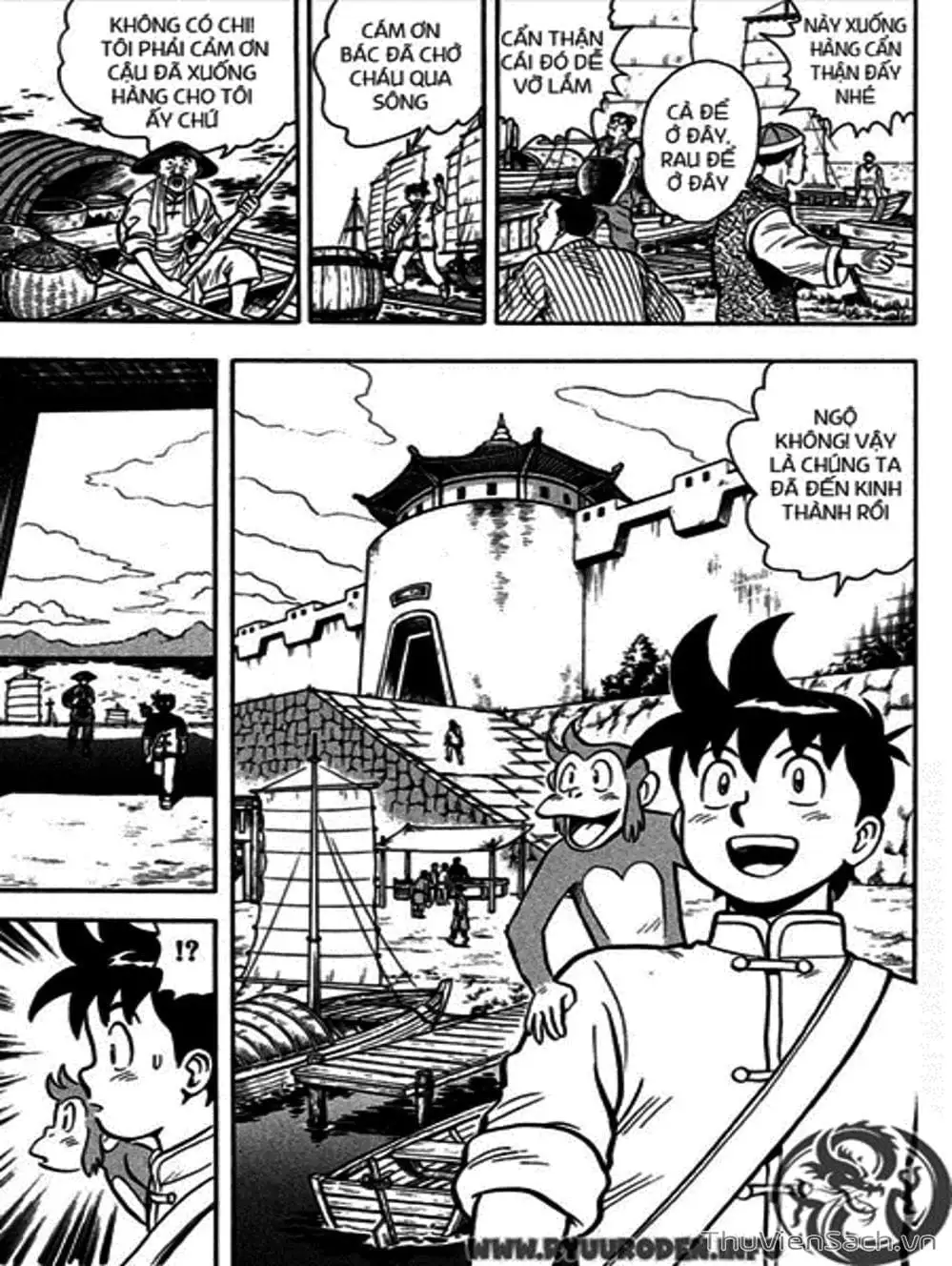 Truyện Tranh Hoàng Phi Hồng trang 3