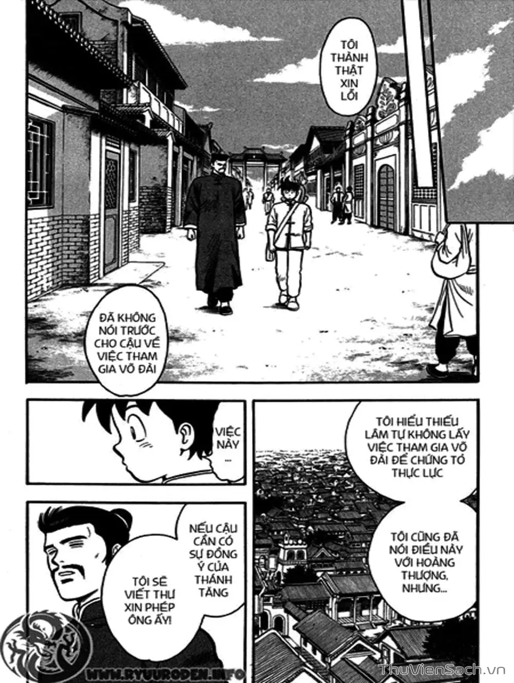 Truyện Tranh Hoàng Phi Hồng trang 3