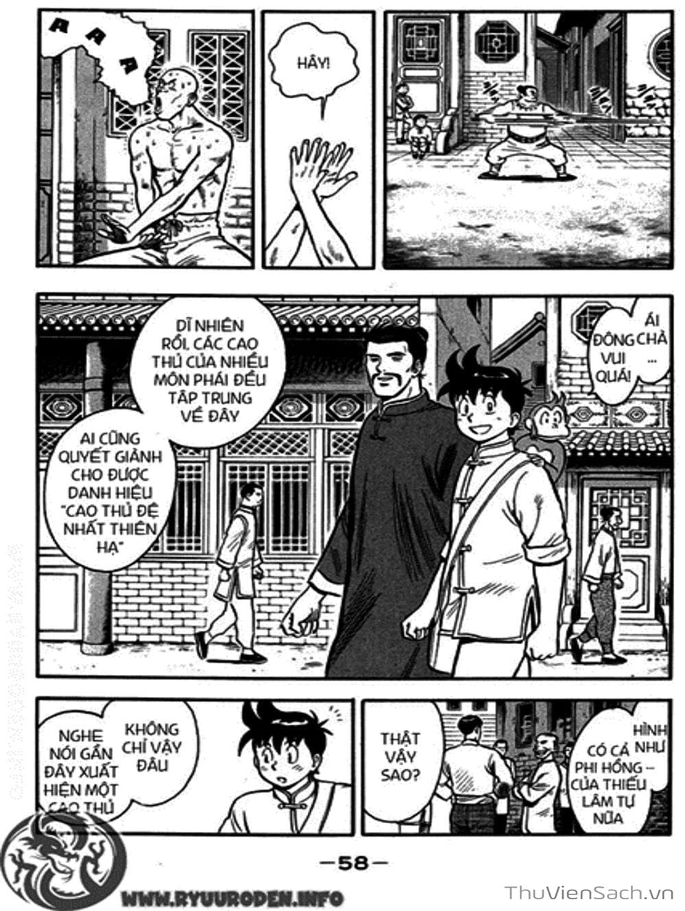 Truyện Tranh Hoàng Phi Hồng trang 3