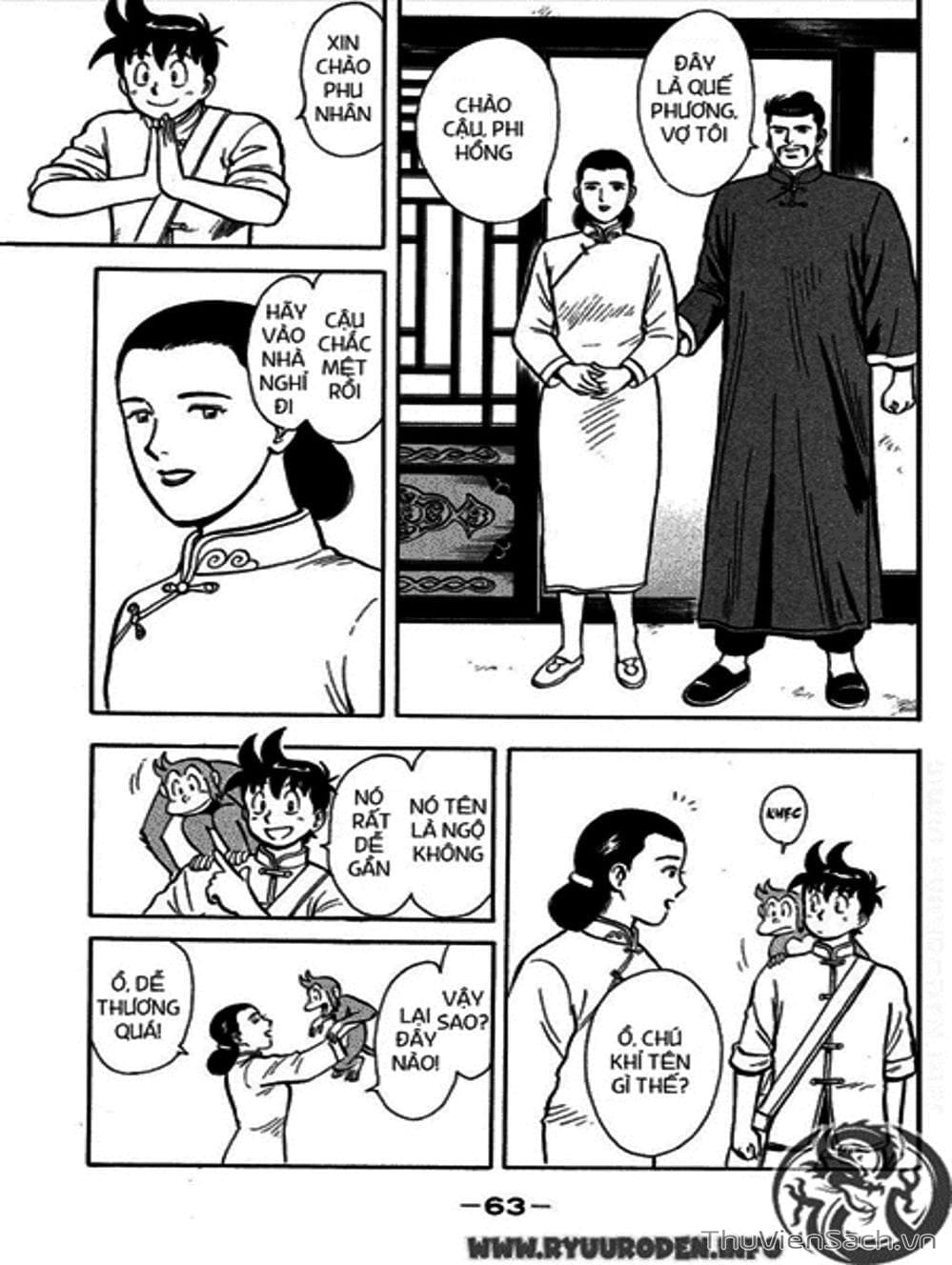 Truyện Tranh Hoàng Phi Hồng trang 3