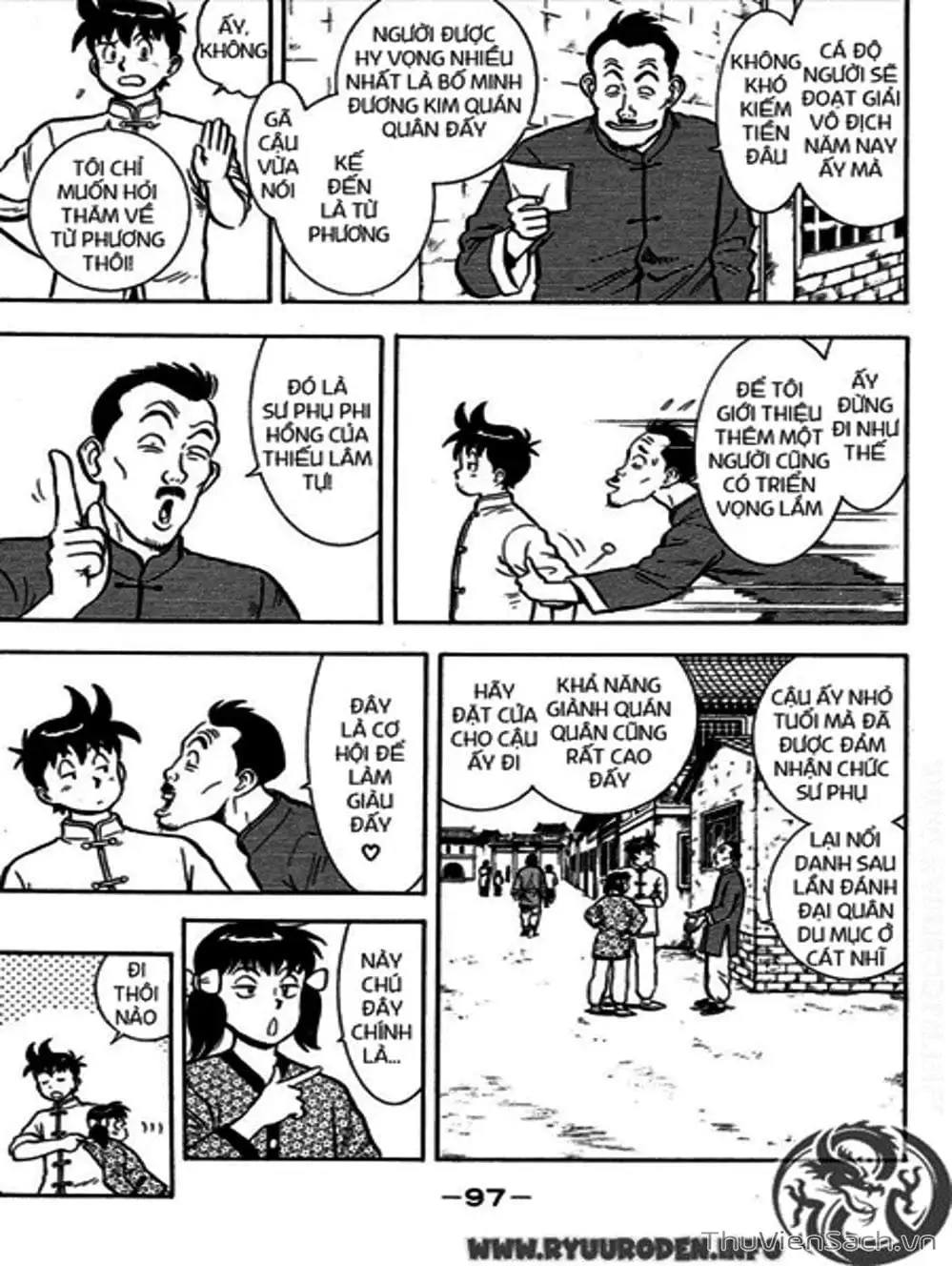 Truyện Tranh Hoàng Phi Hồng trang 3