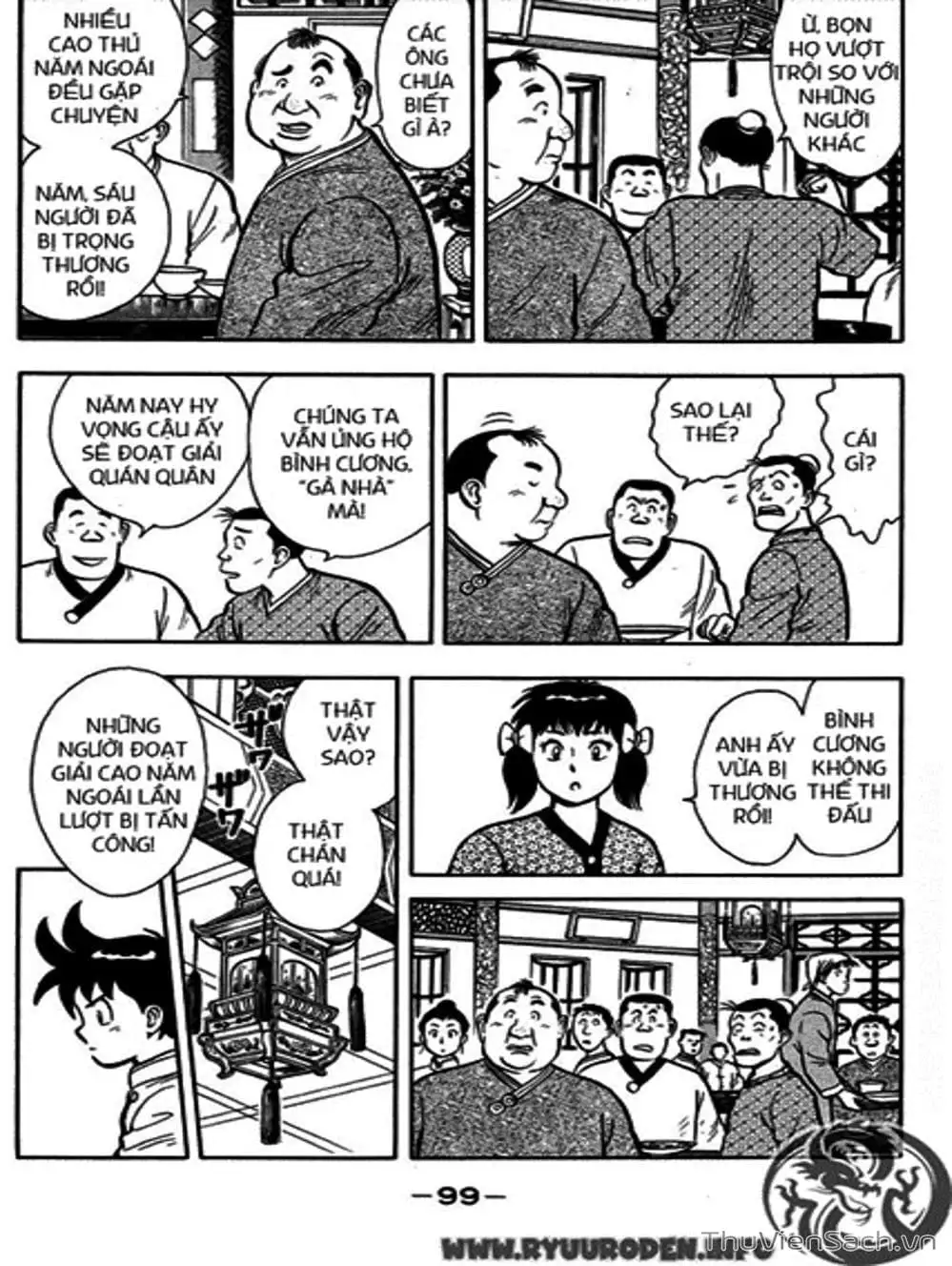 Truyện Tranh Hoàng Phi Hồng trang 3