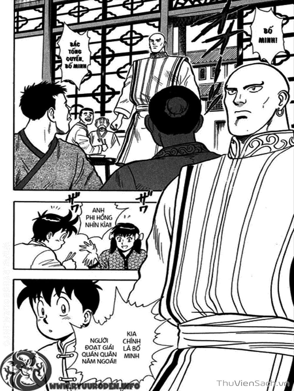 Truyện Tranh Hoàng Phi Hồng trang 3