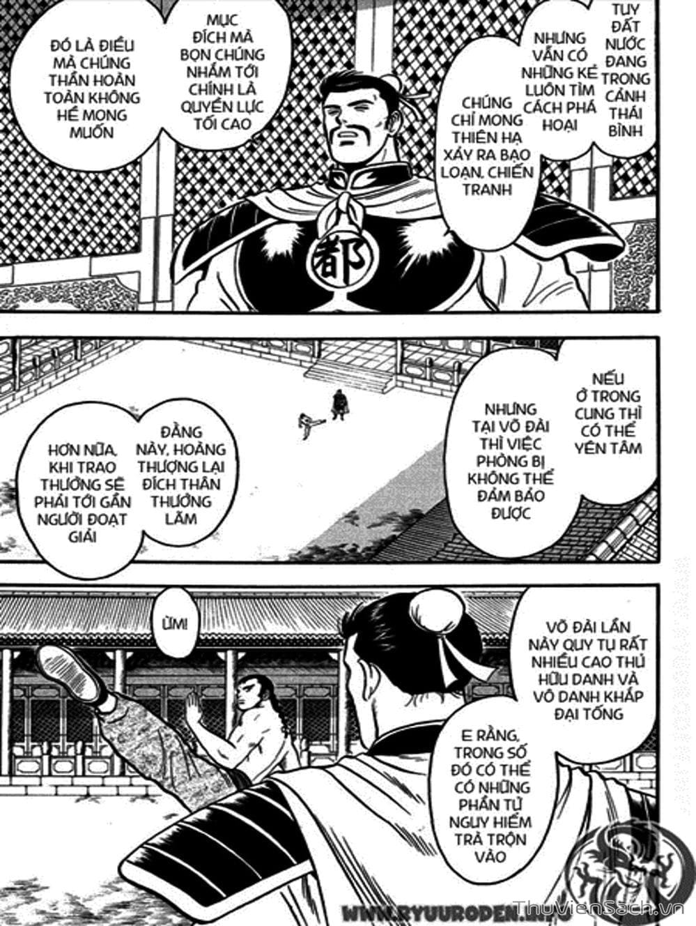 Truyện Tranh Hoàng Phi Hồng trang 3