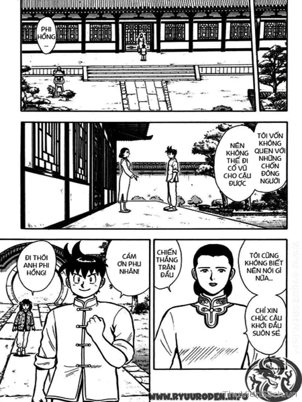 Truyện Tranh Hoàng Phi Hồng trang 3