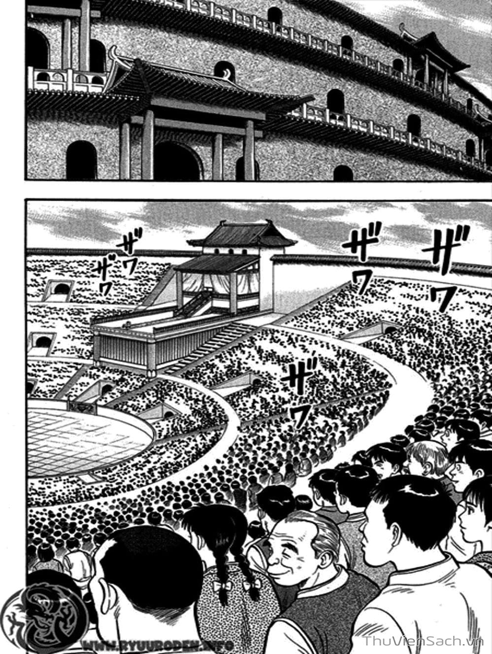 Truyện Tranh Hoàng Phi Hồng trang 3