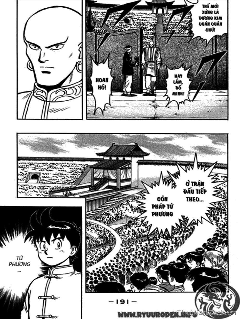 Truyện Tranh Hoàng Phi Hồng trang 3