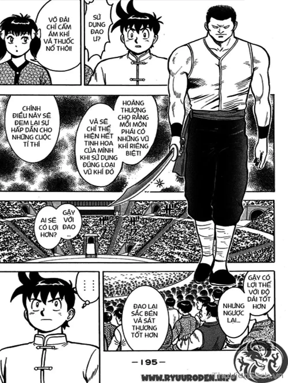 Truyện Tranh Hoàng Phi Hồng trang 3