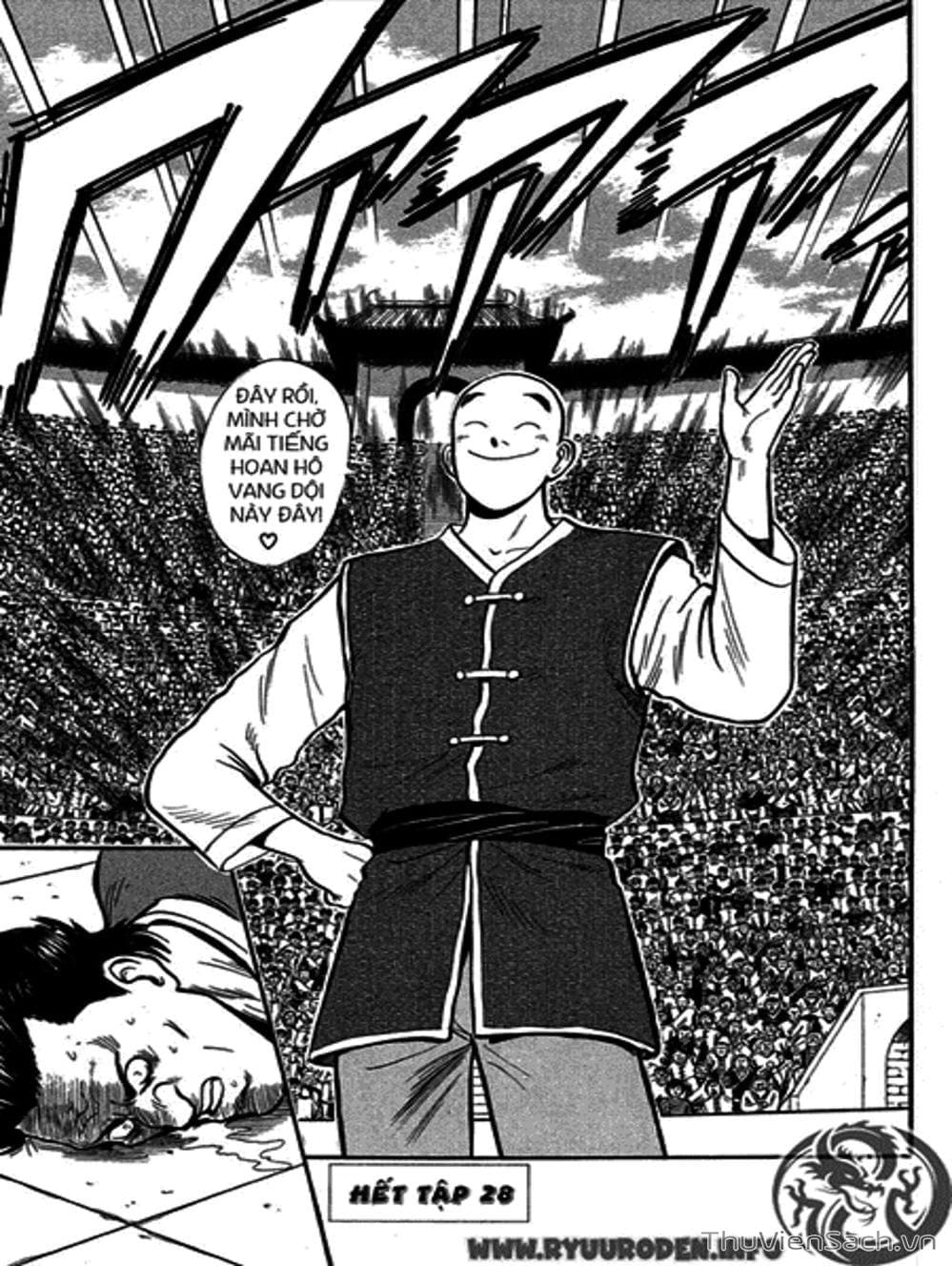 Truyện Tranh Hoàng Phi Hồng trang 3