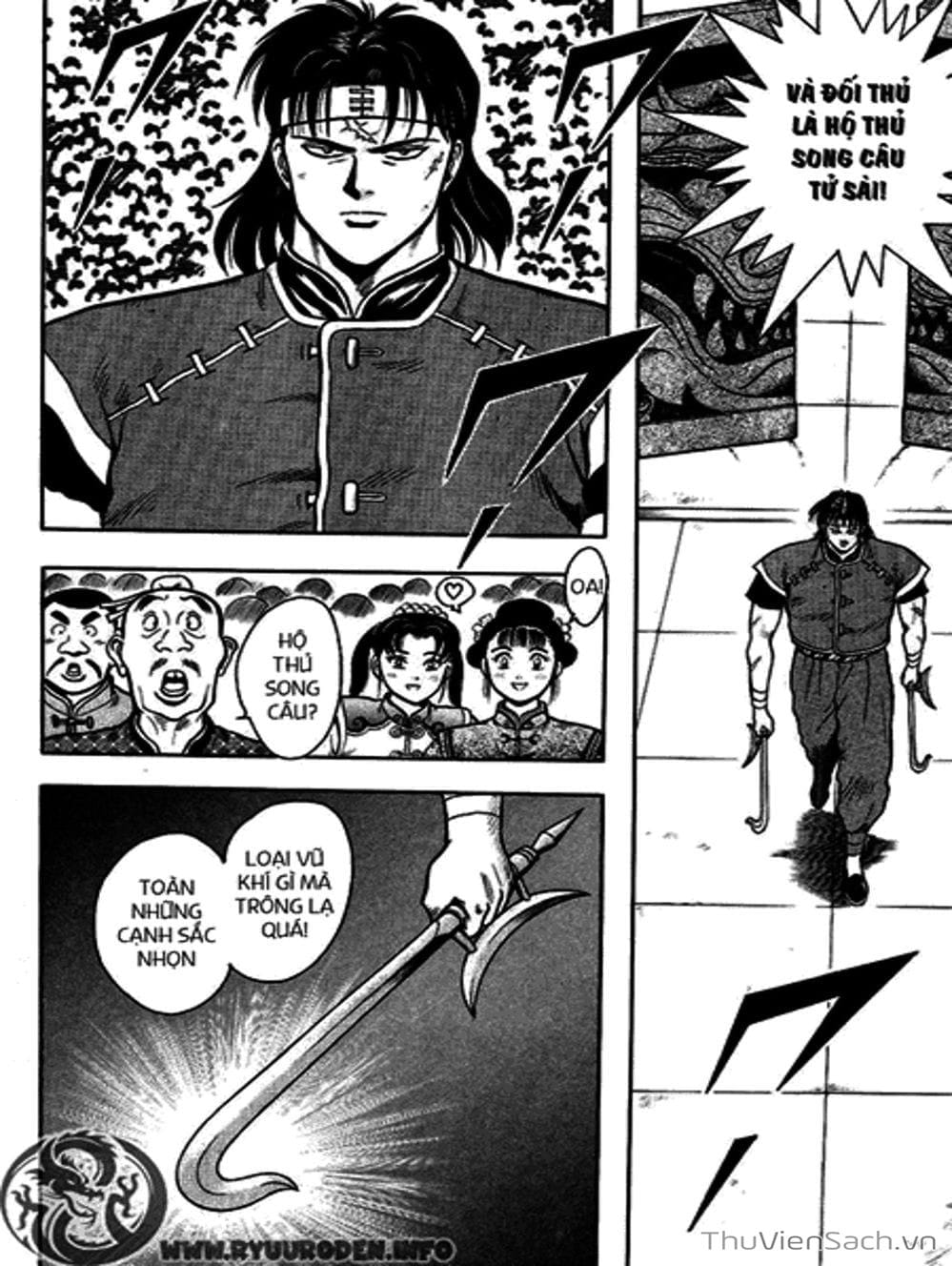 Truyện Tranh Hoàng Phi Hồng trang 3