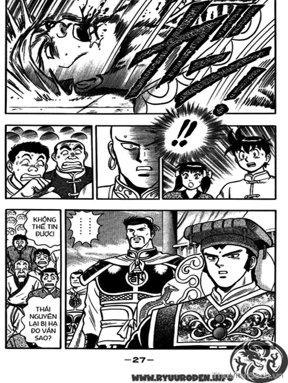 Truyện Tranh Hoàng Phi Hồng trang 3