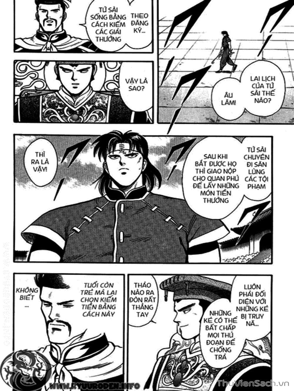 Truyện Tranh Hoàng Phi Hồng trang 3