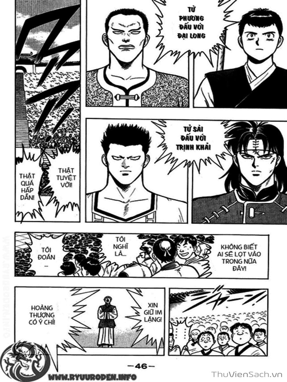 Truyện Tranh Hoàng Phi Hồng trang 3