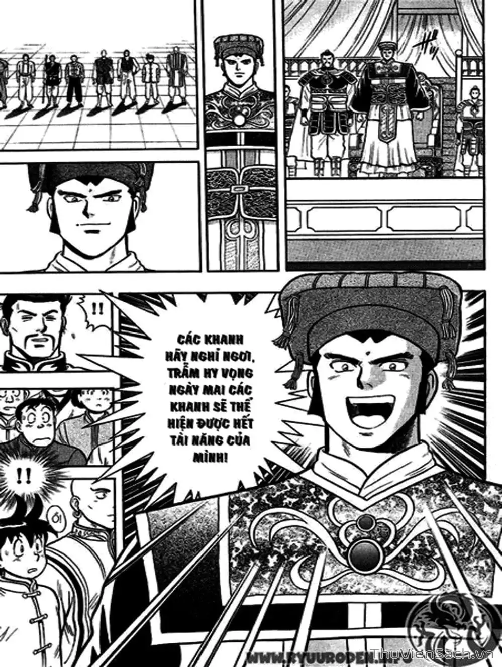 Truyện Tranh Hoàng Phi Hồng trang 3