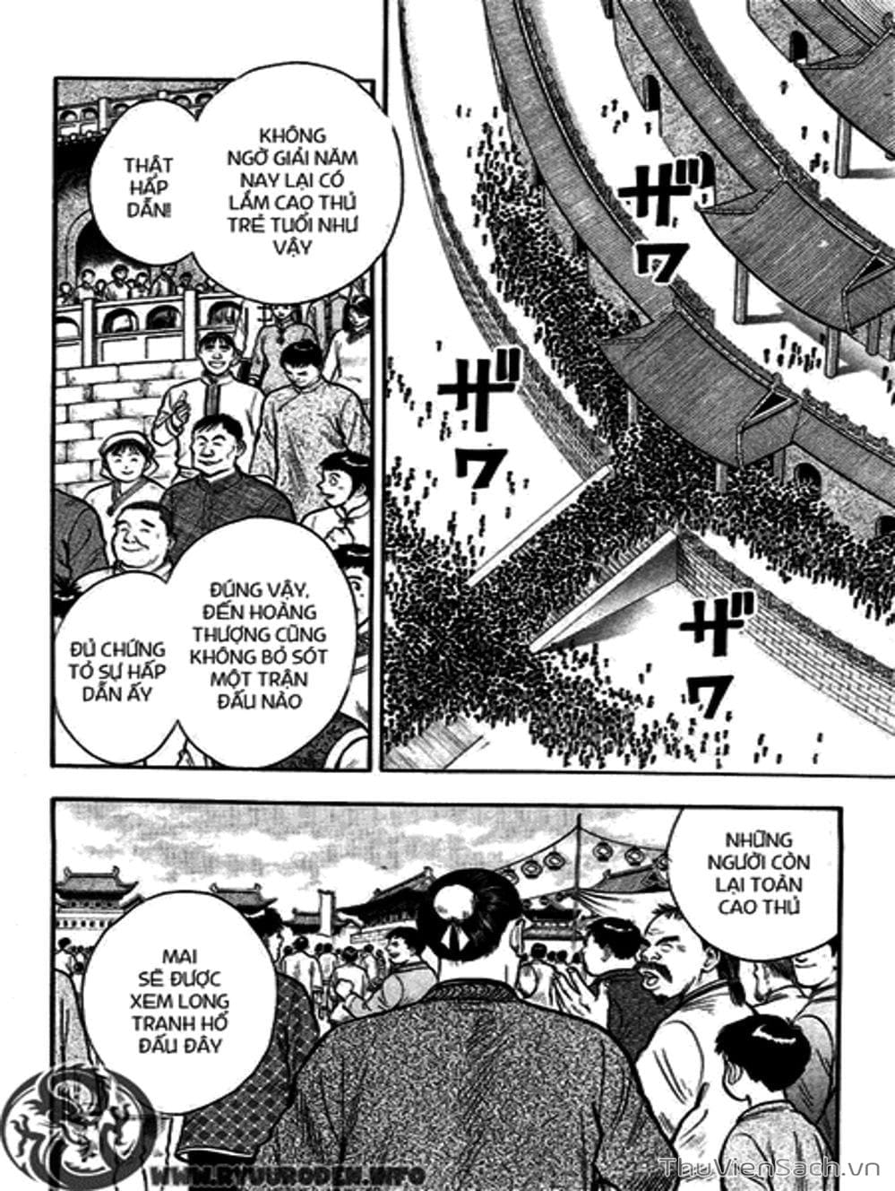 Truyện Tranh Hoàng Phi Hồng trang 3