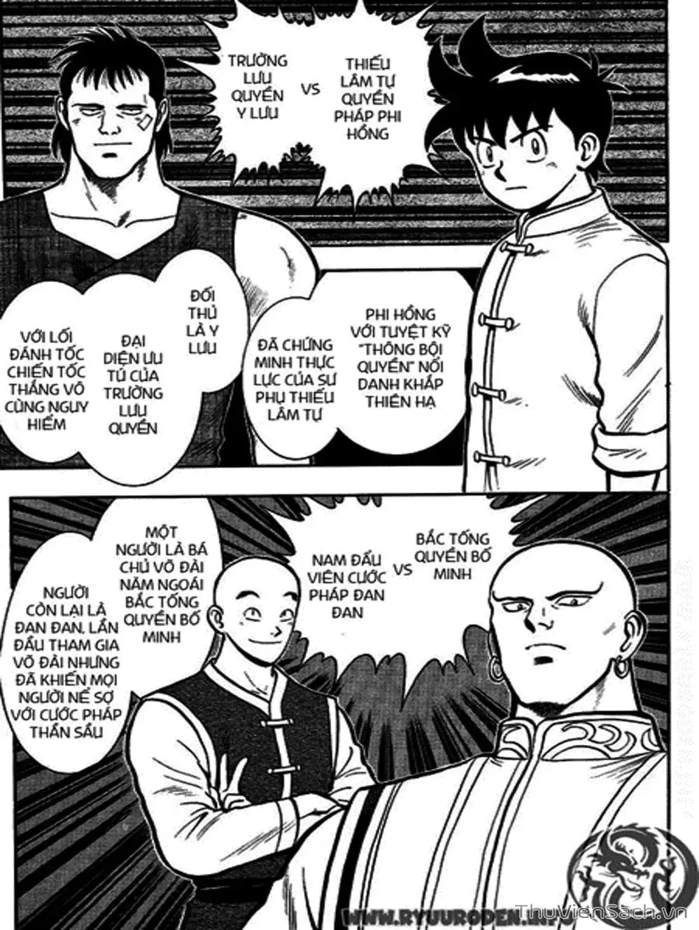 Truyện Tranh Hoàng Phi Hồng trang 3