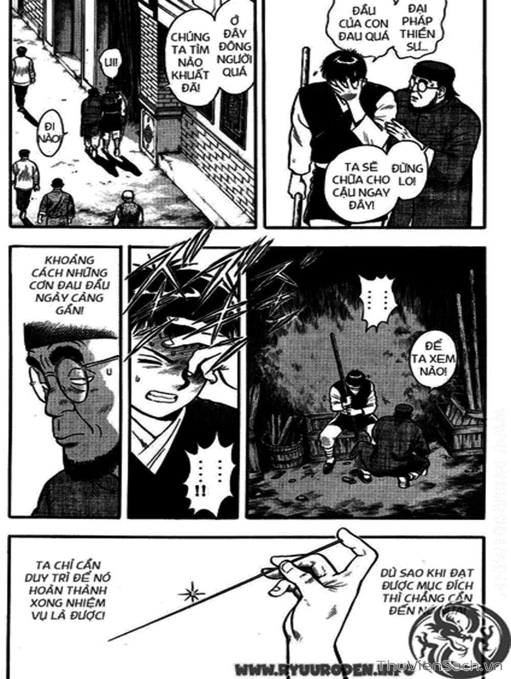 Truyện Tranh Hoàng Phi Hồng trang 3