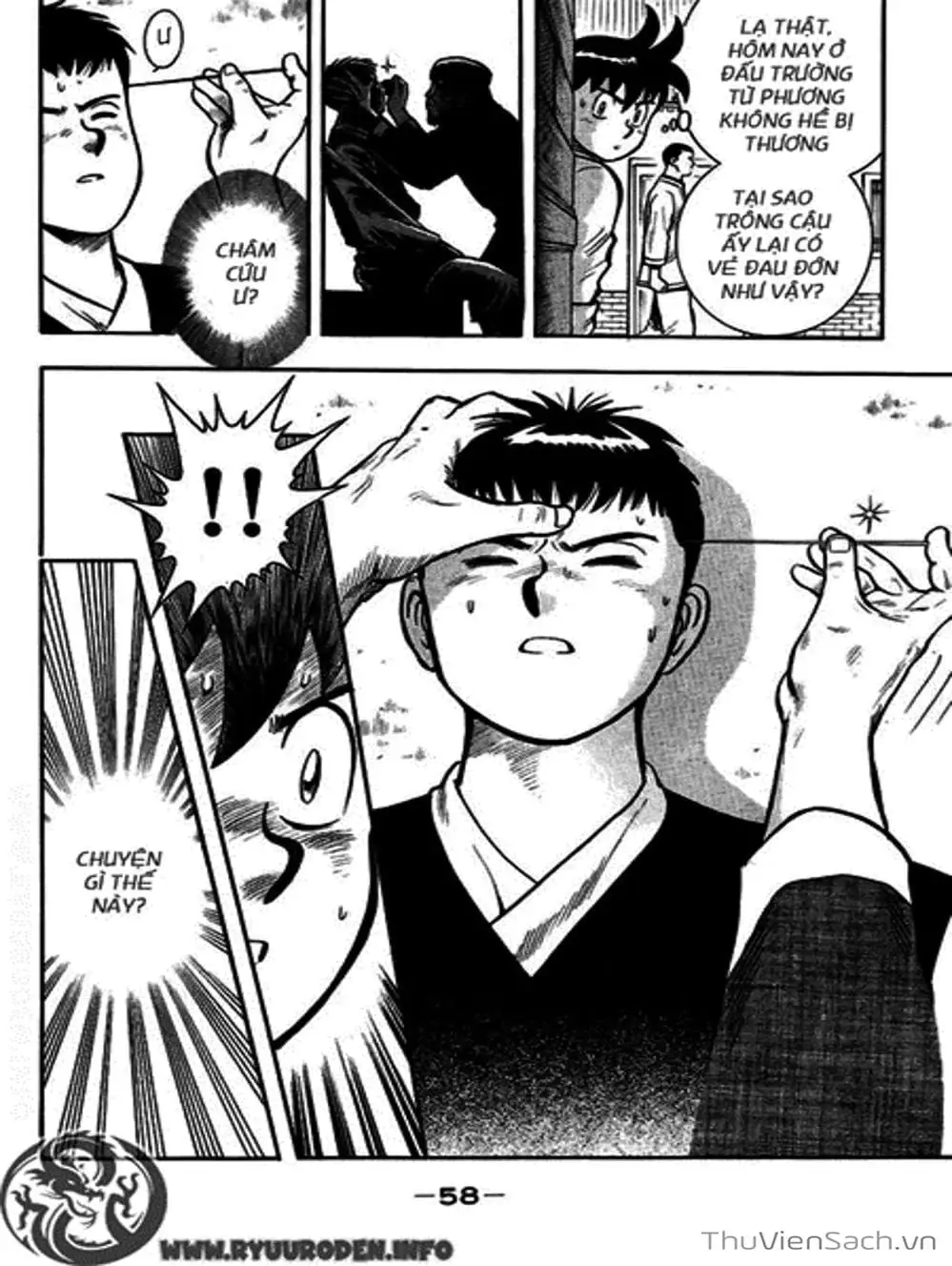 Truyện Tranh Hoàng Phi Hồng trang 3