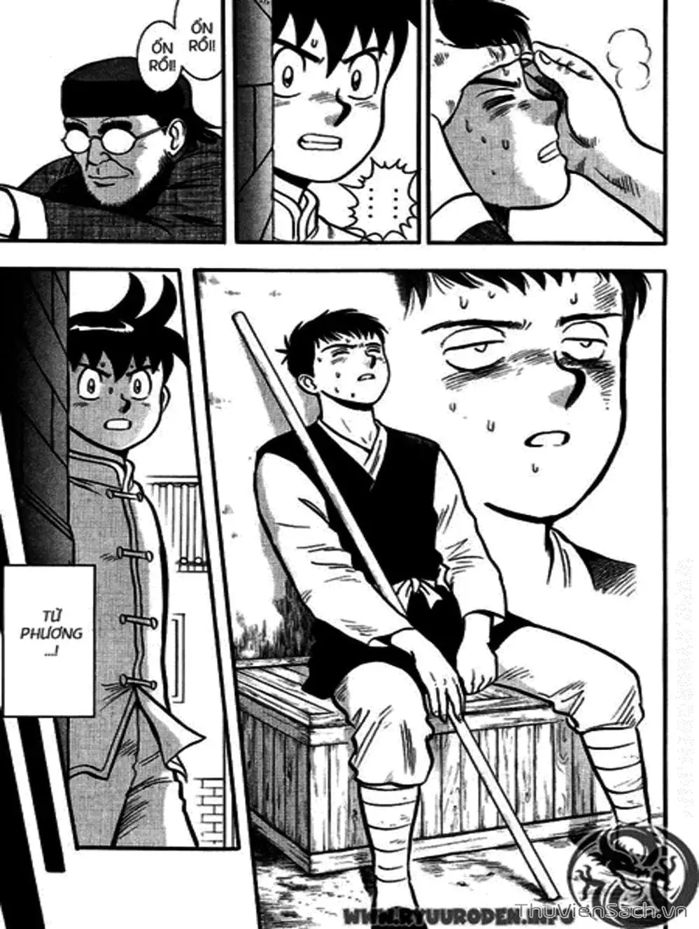 Truyện Tranh Hoàng Phi Hồng trang 3