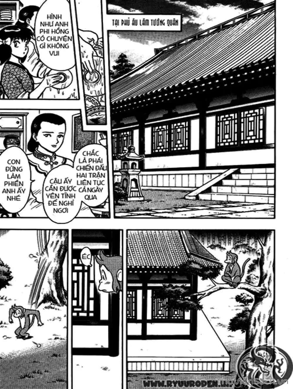 Truyện Tranh Hoàng Phi Hồng trang 3