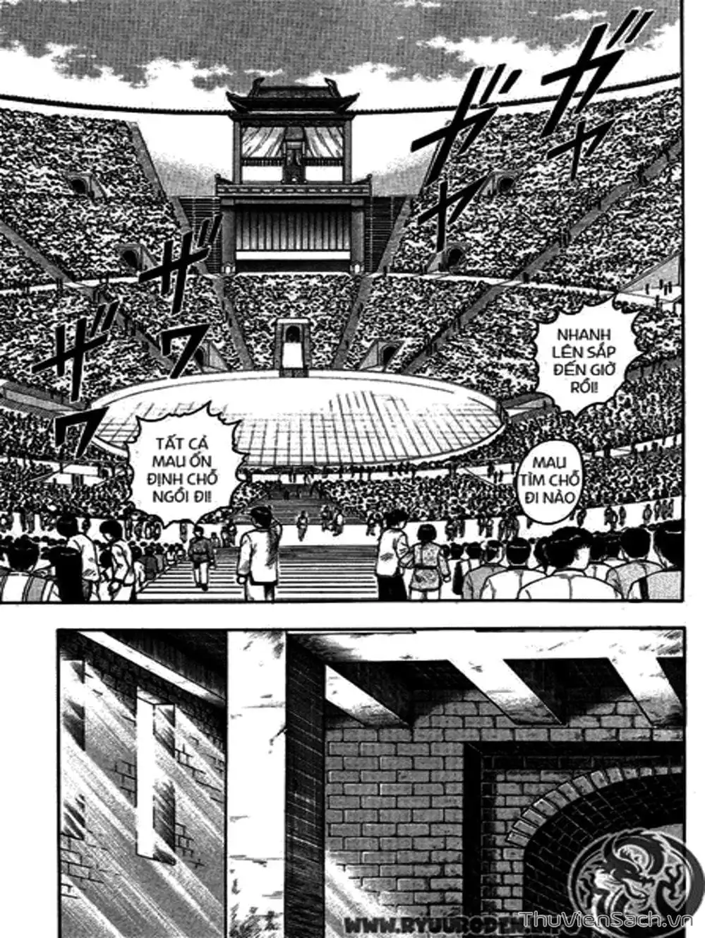 Truyện Tranh Hoàng Phi Hồng trang 3