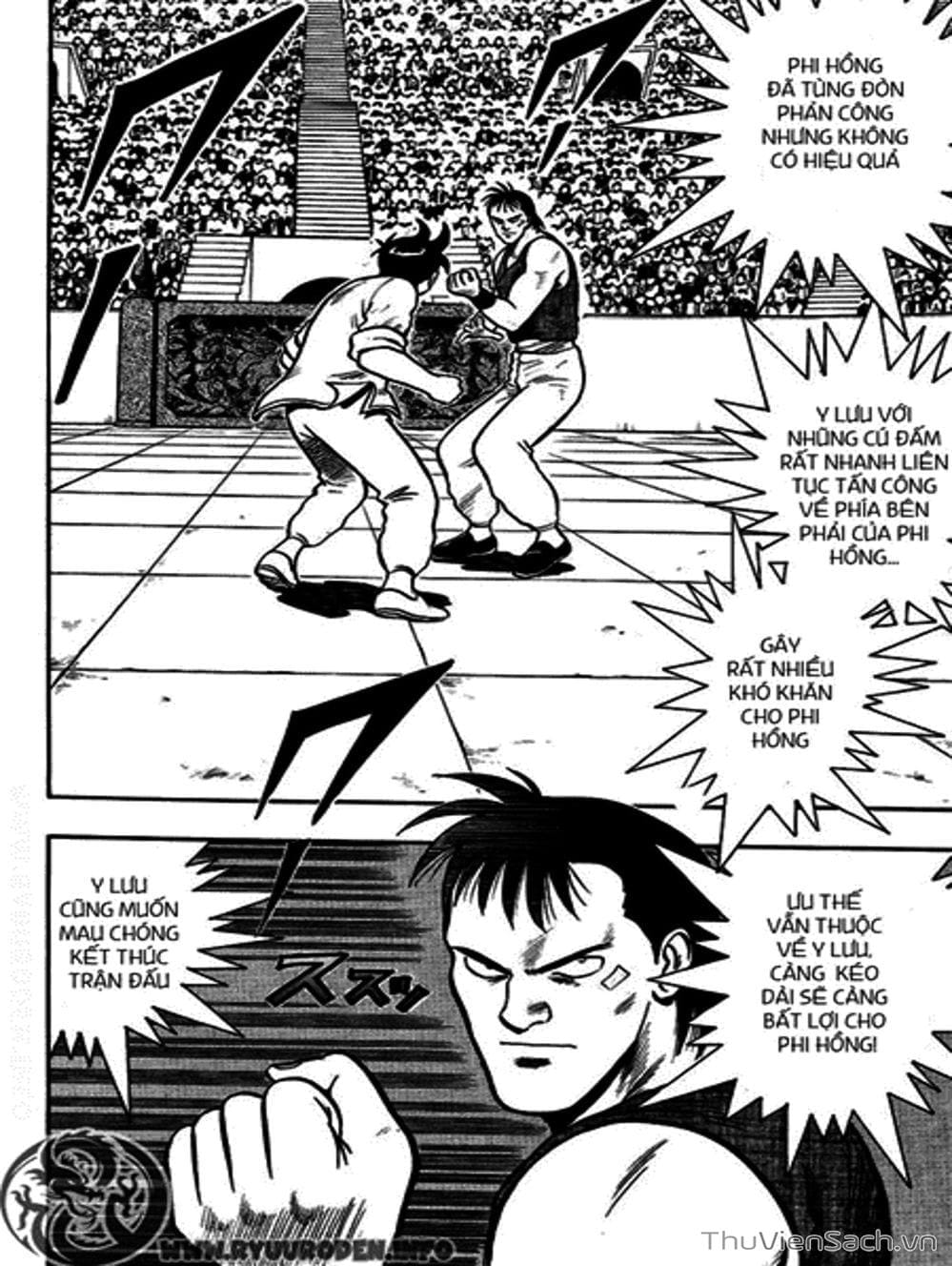 Truyện Tranh Hoàng Phi Hồng trang 3
