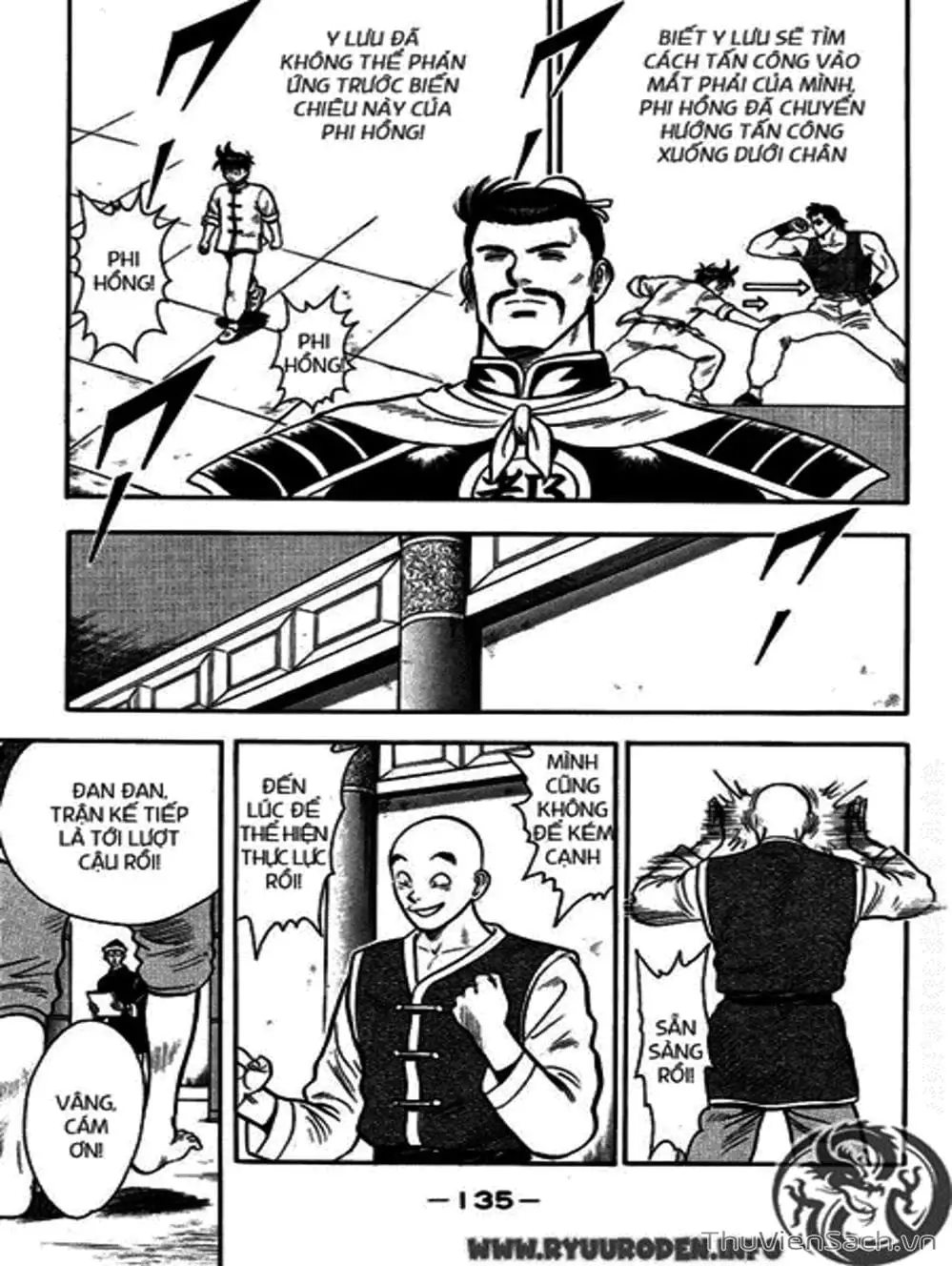 Truyện Tranh Hoàng Phi Hồng trang 3