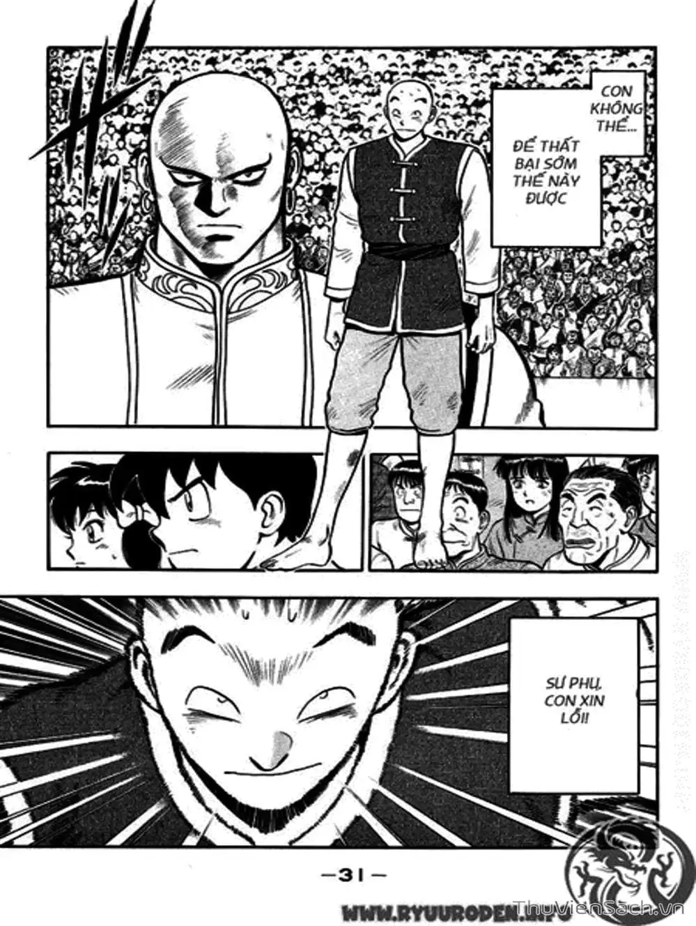 Truyện Tranh Hoàng Phi Hồng trang 3