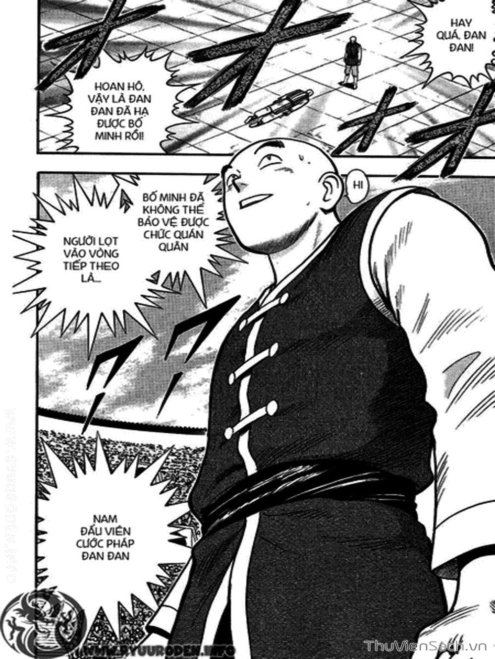 Truyện Tranh Hoàng Phi Hồng trang 3