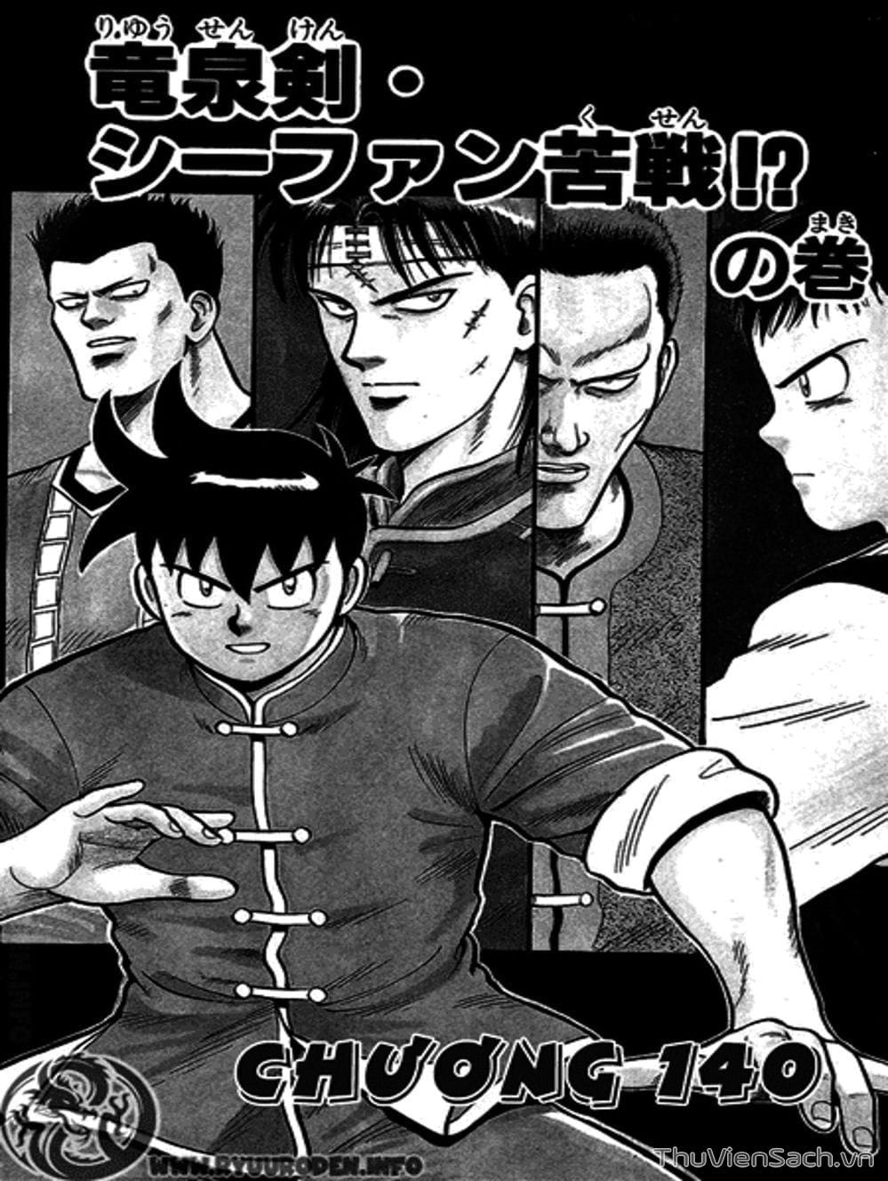 Truyện Tranh Hoàng Phi Hồng trang 3