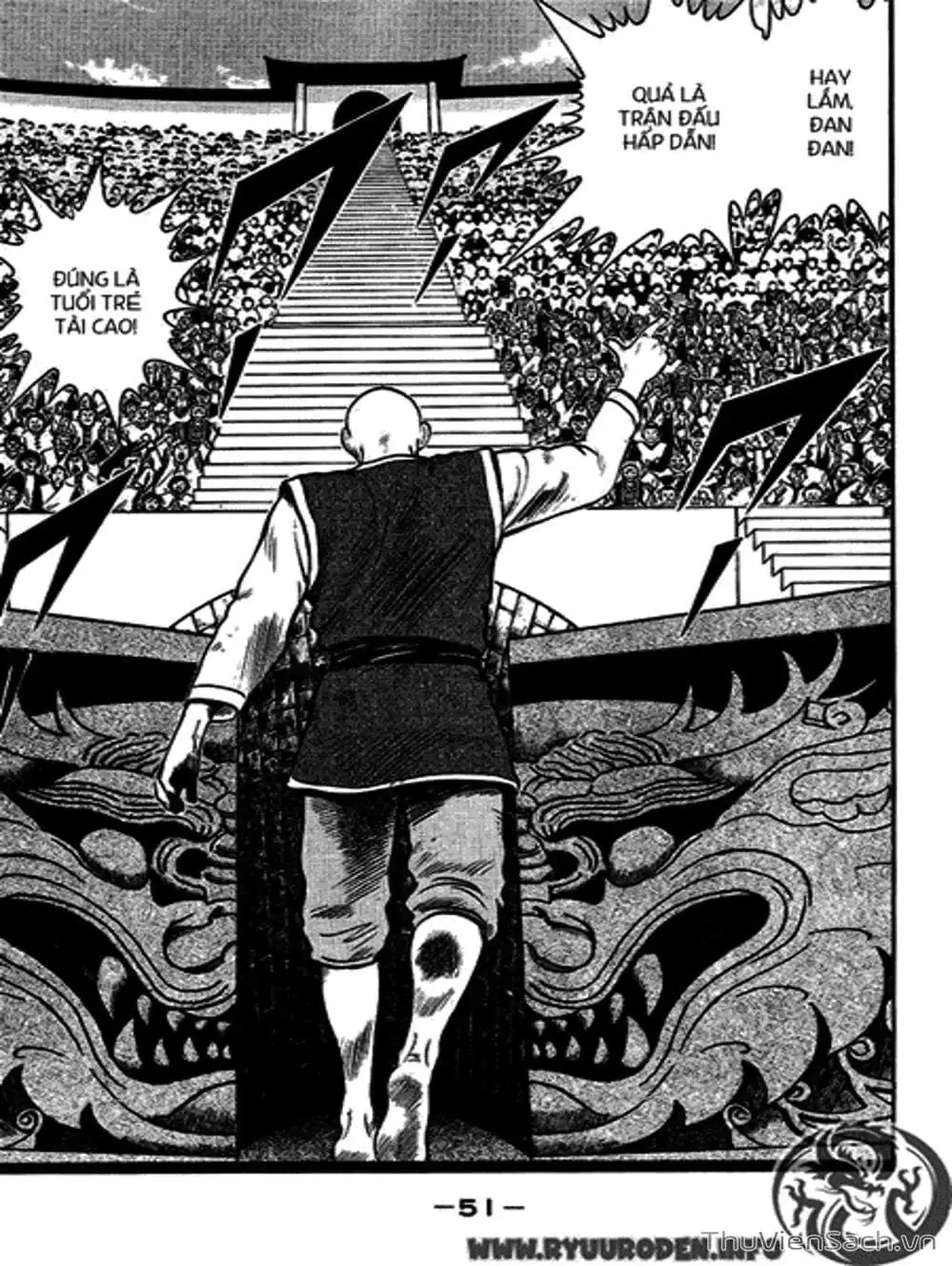 Truyện Tranh Hoàng Phi Hồng trang 3