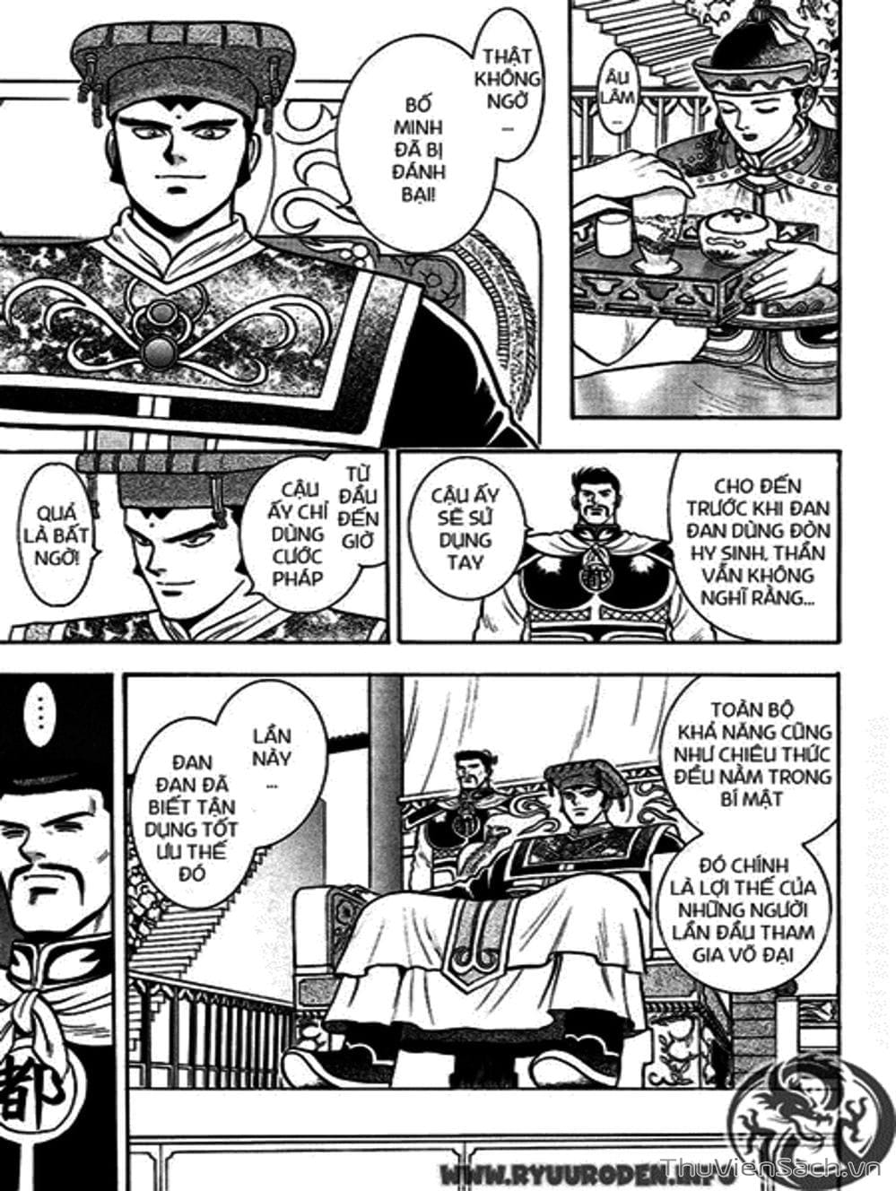 Truyện Tranh Hoàng Phi Hồng trang 3