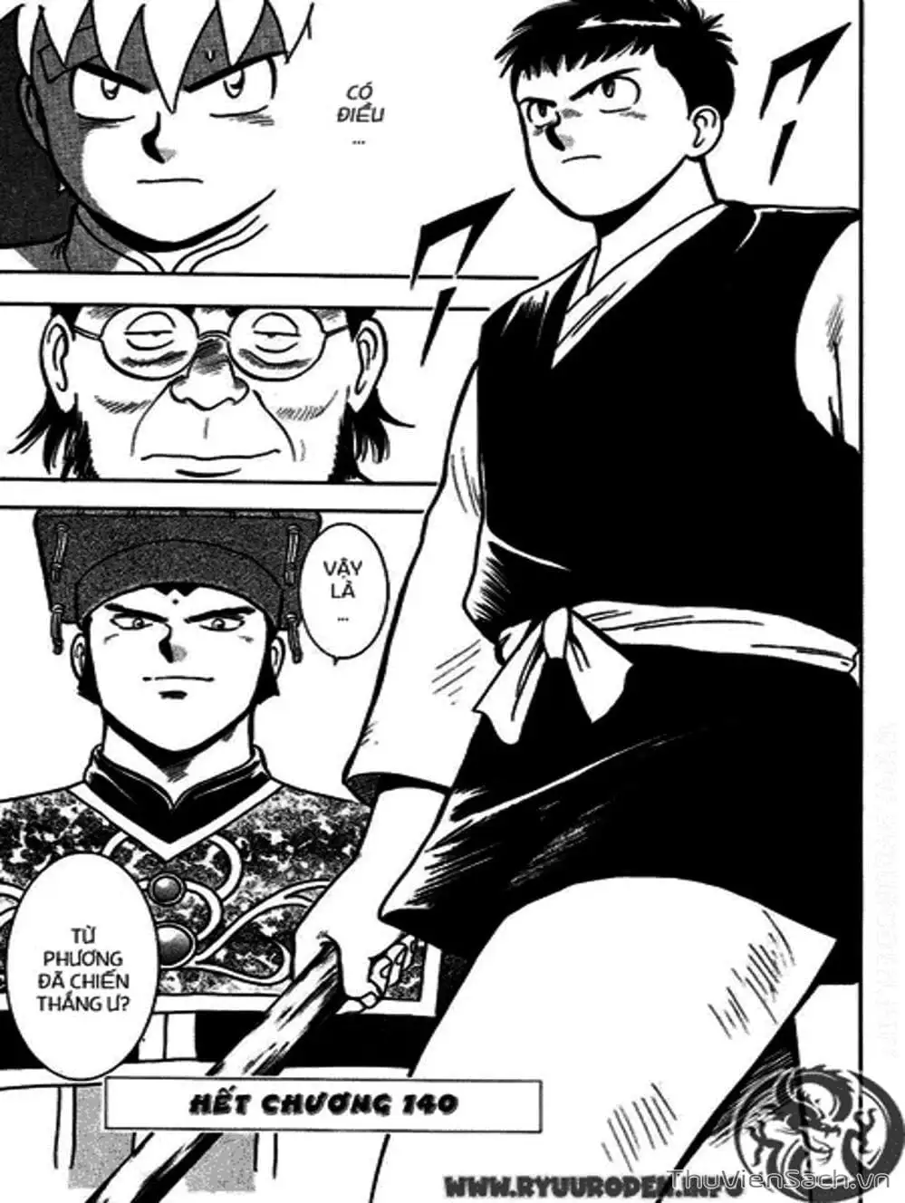 Truyện Tranh Hoàng Phi Hồng trang 3