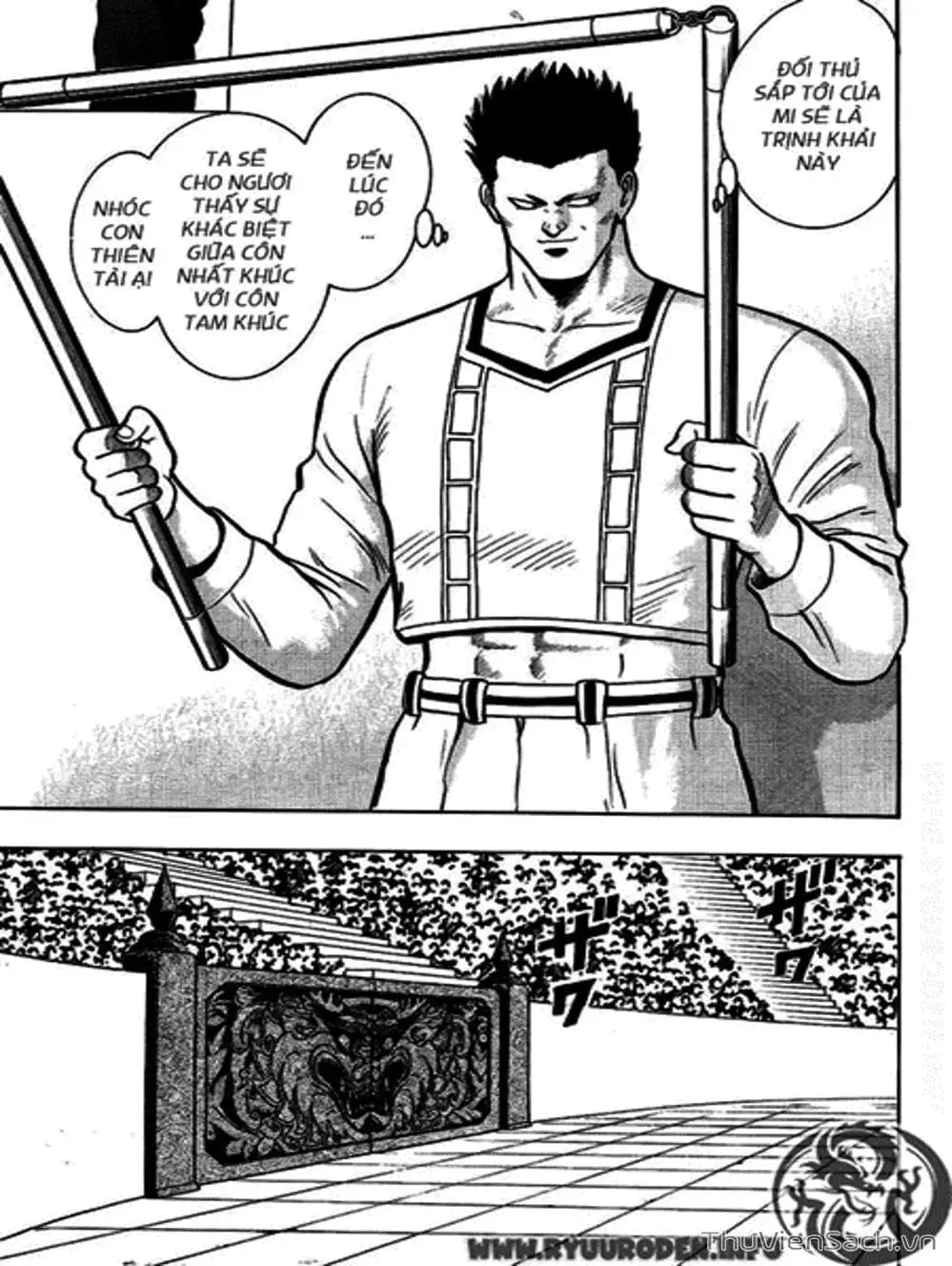 Truyện Tranh Hoàng Phi Hồng trang 3