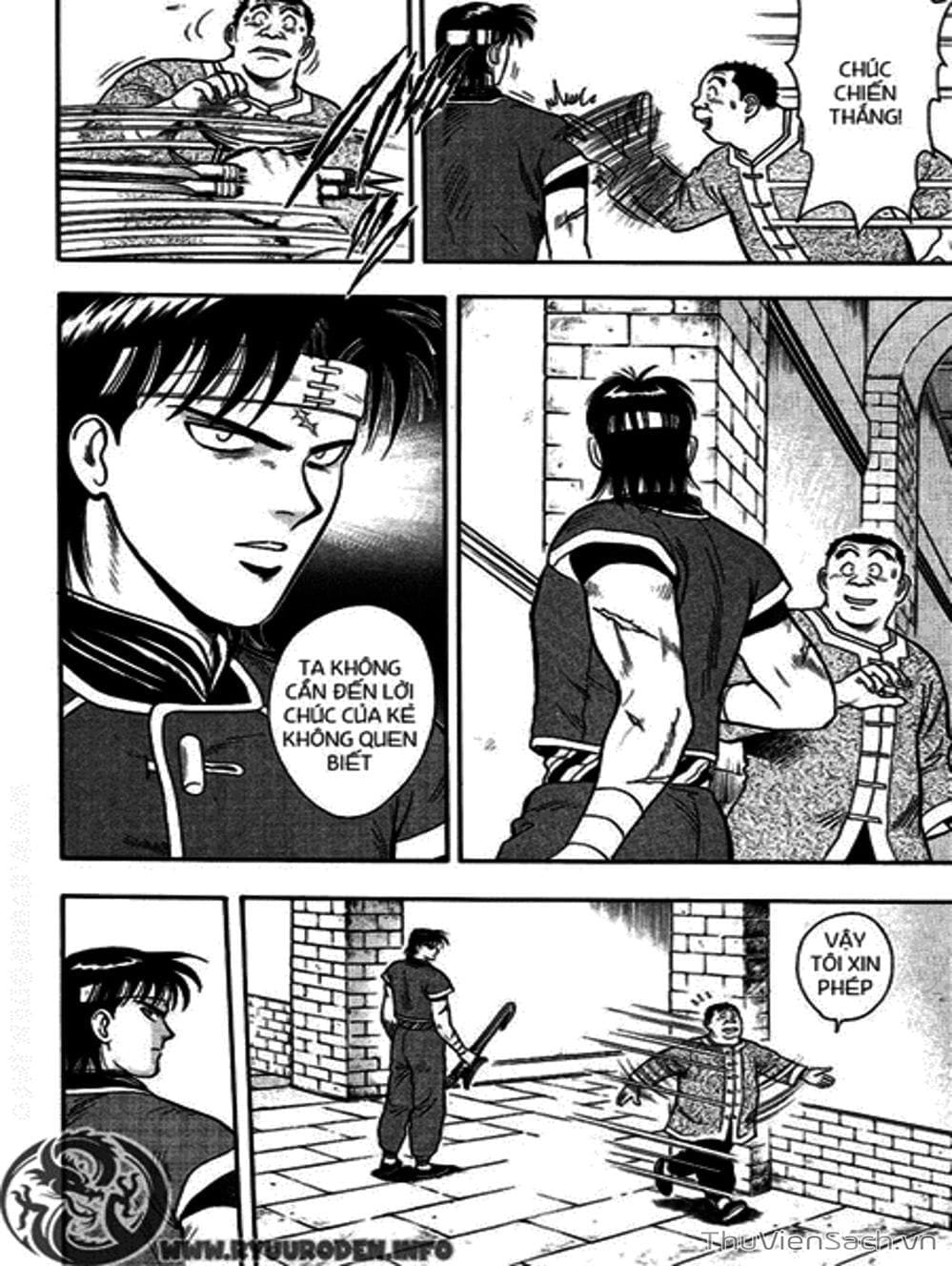 Truyện Tranh Hoàng Phi Hồng trang 3