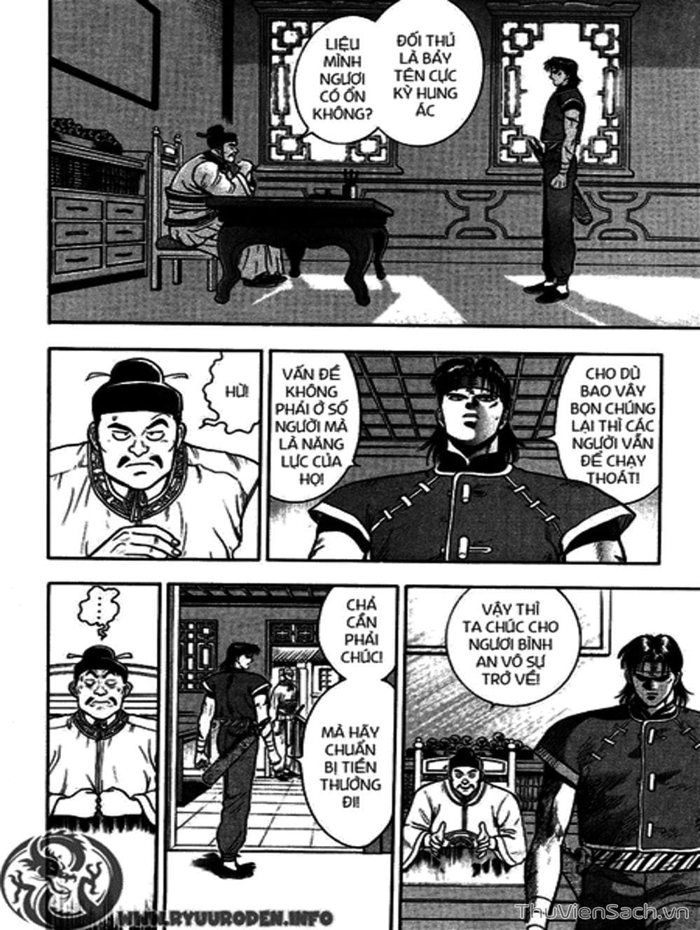 Truyện Tranh Hoàng Phi Hồng trang 3