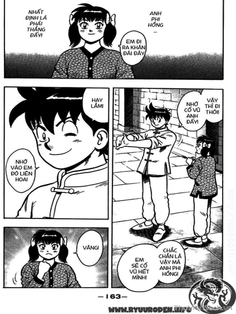 Truyện Tranh Hoàng Phi Hồng trang 3