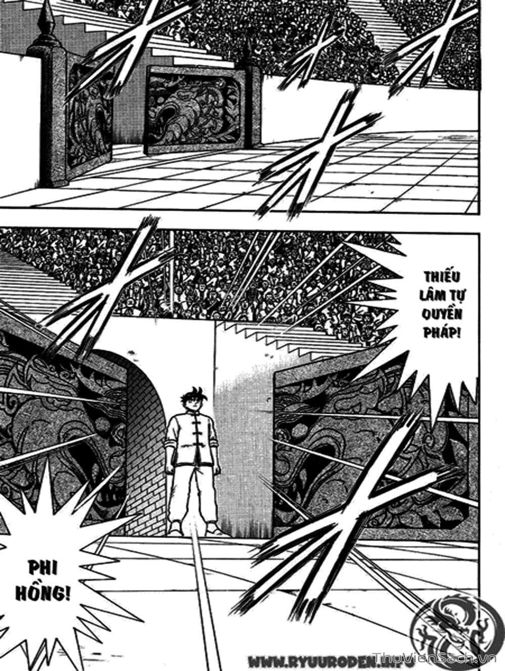 Truyện Tranh Hoàng Phi Hồng trang 3