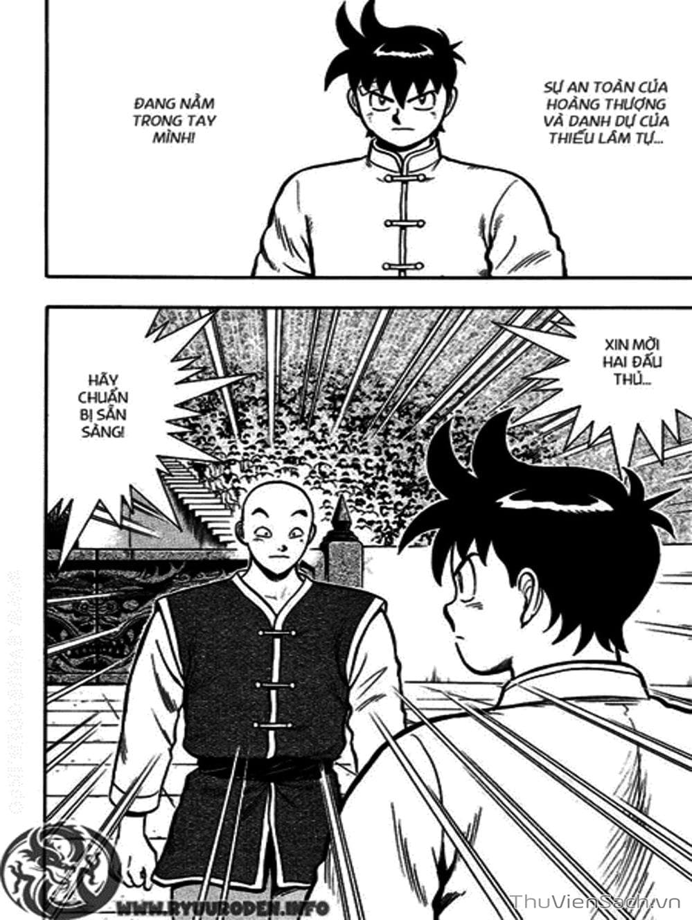 Truyện Tranh Hoàng Phi Hồng trang 3