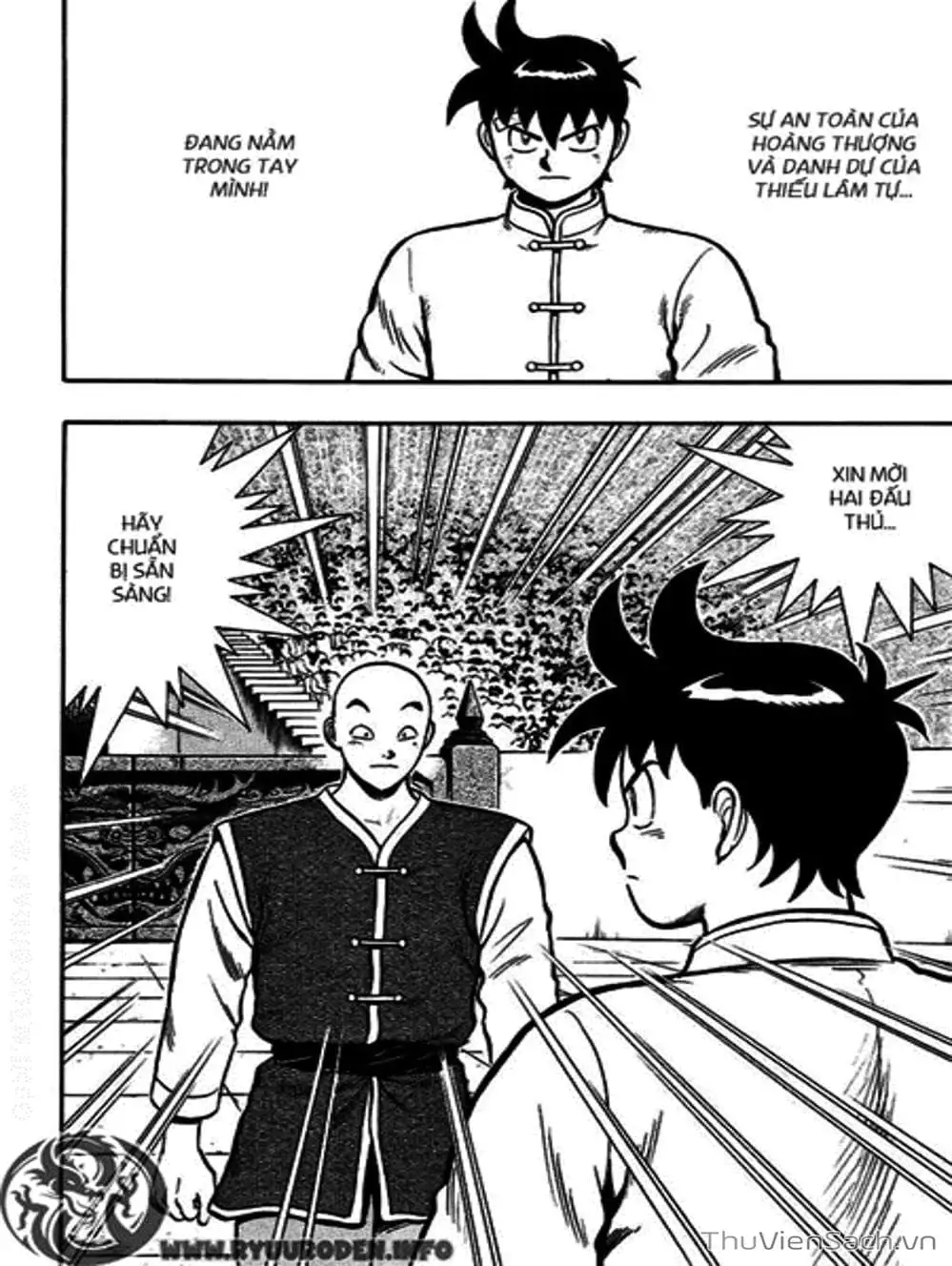 Truyện Tranh Hoàng Phi Hồng trang 3