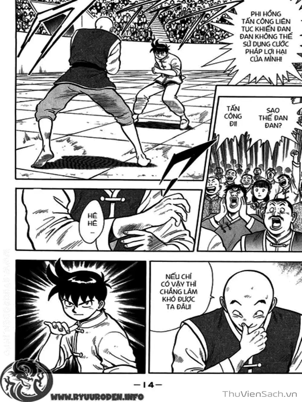 Truyện Tranh Hoàng Phi Hồng trang 3