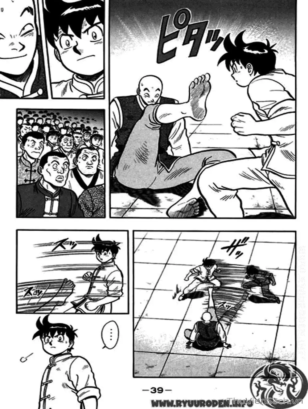 Truyện Tranh Hoàng Phi Hồng trang 3