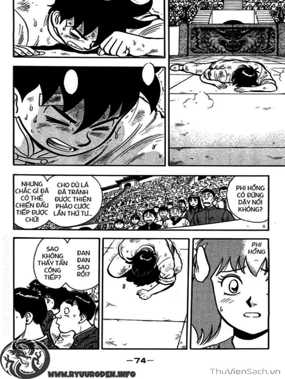 Truyện Tranh Hoàng Phi Hồng trang 3