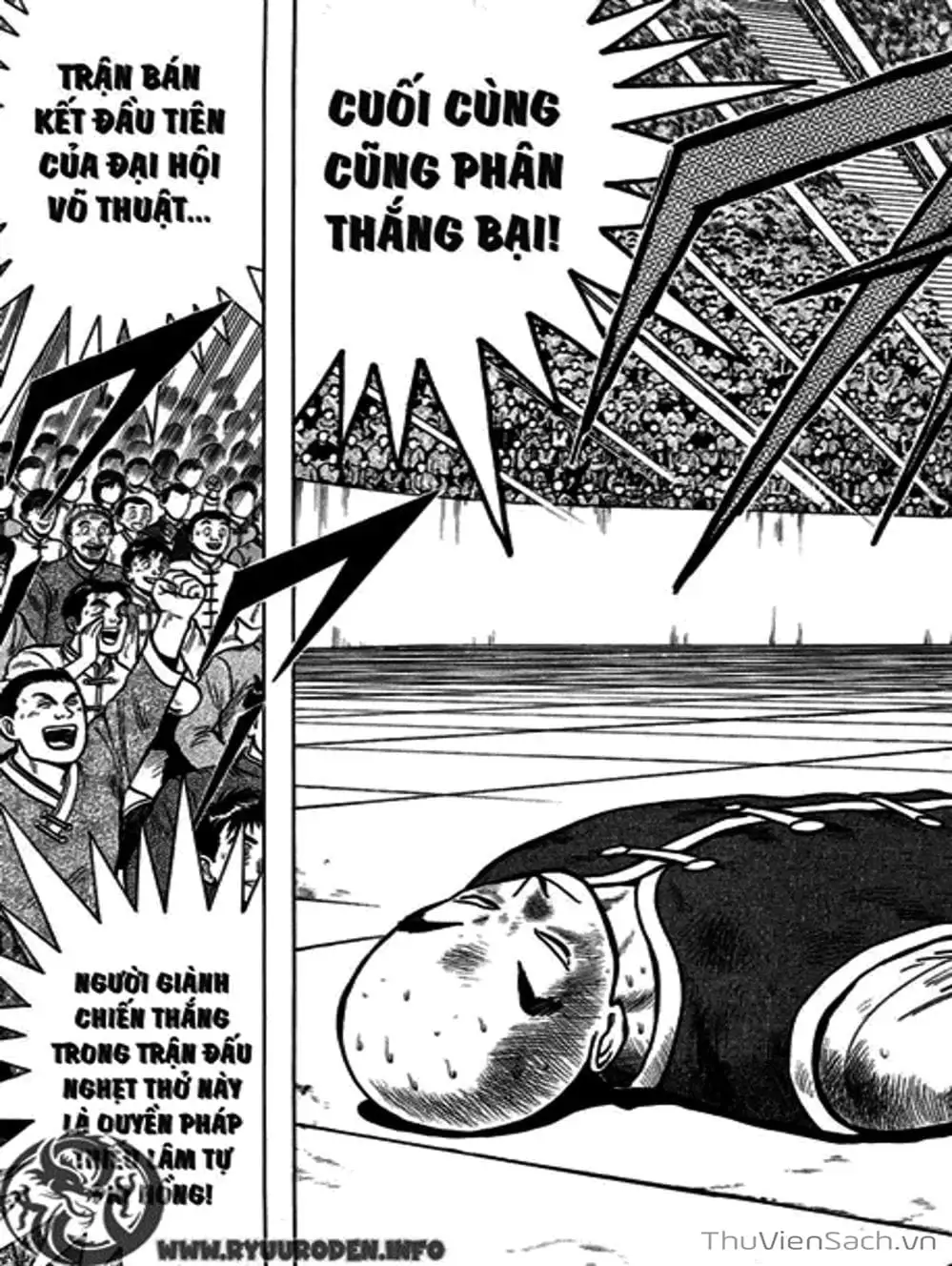 Truyện Tranh Hoàng Phi Hồng trang 3