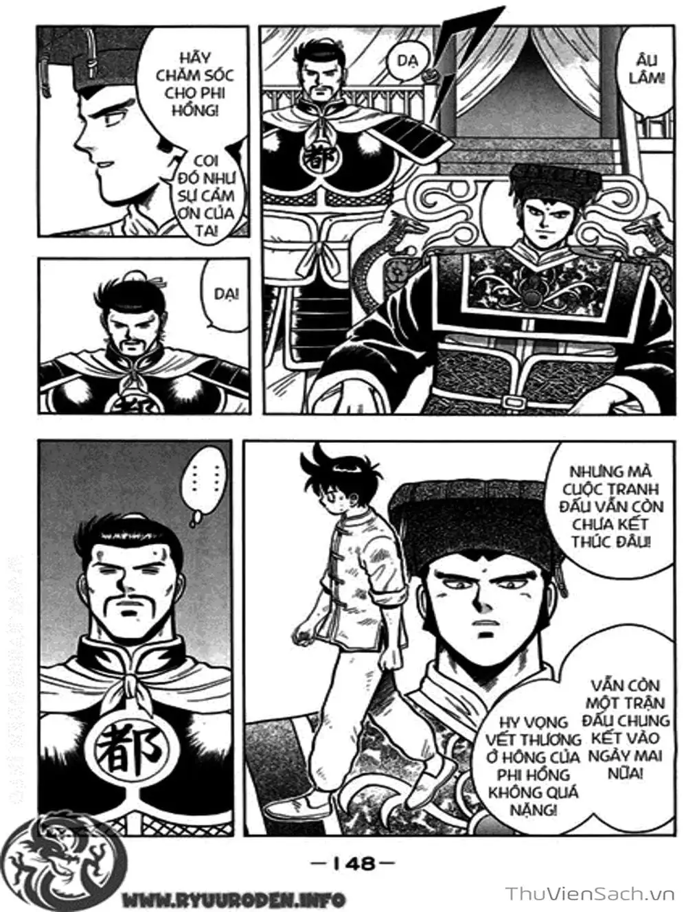 Truyện Tranh Hoàng Phi Hồng trang 3